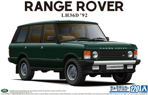 Aoshima japan 120 - aoshima, rover